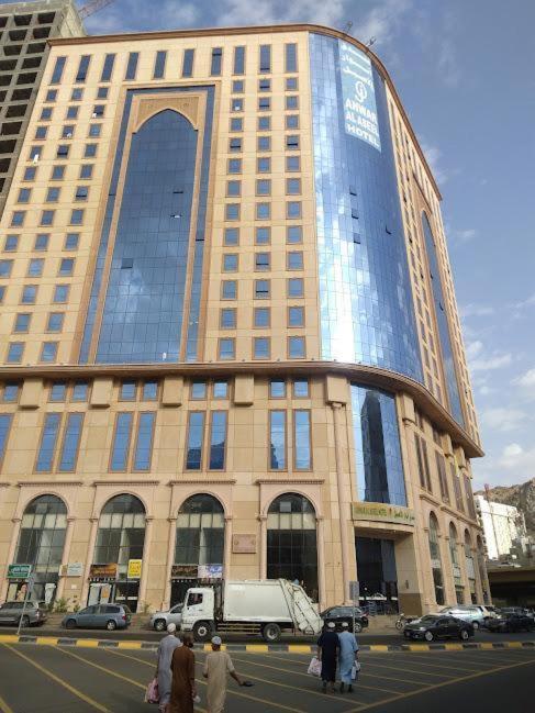 Anwar Al Aseel Hotel Mekke Dış mekan fotoğraf
