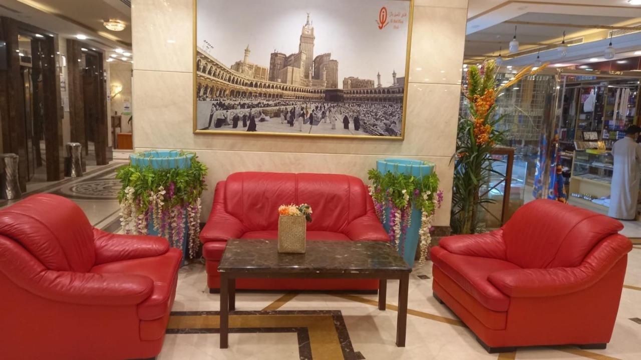 Anwar Al Aseel Hotel Mekke Dış mekan fotoğraf