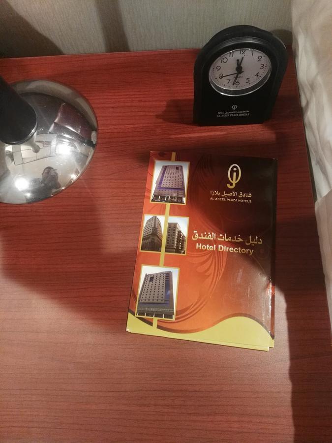 Anwar Al Aseel Hotel Mekke Dış mekan fotoğraf